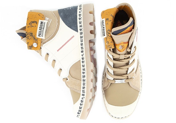 Palladium Pampa Hi 'Year of the Tiger' 77800-986-M Shop Palladium Pampa Hi 'Year of the Tiger' 77800-986-M