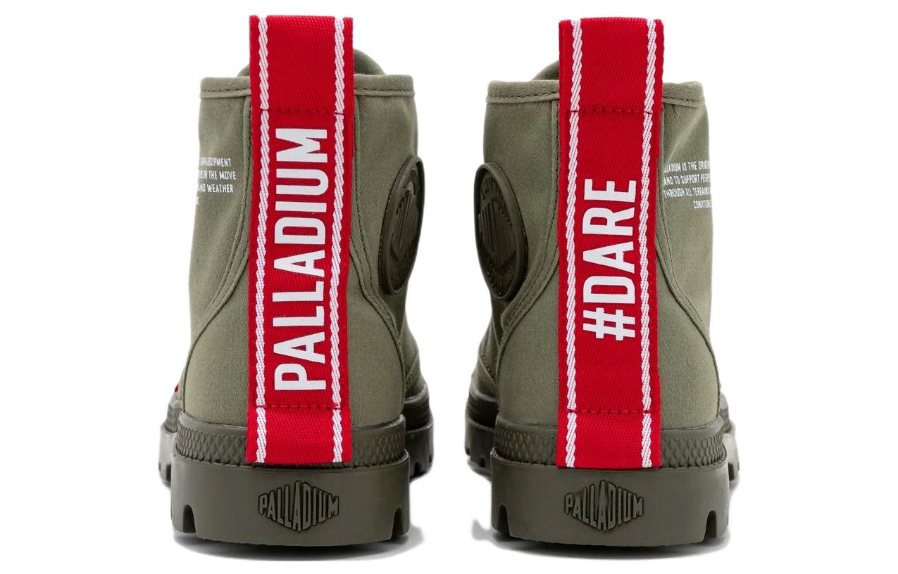 Shop Palladium Pampa Hi Dare 'Verde Militar' 76258-325-M