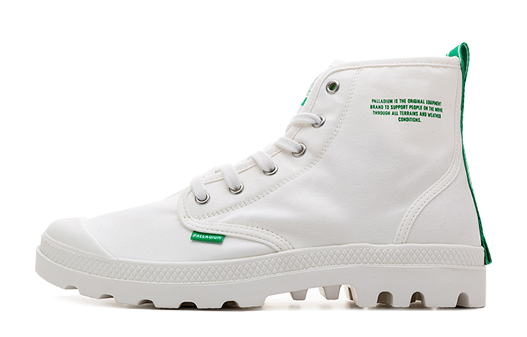 Palladium Pampa Hi Dare 'Safety White'