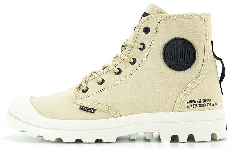Palladium Pampa Hi HTG Supply 'Desert Yellow' 77356-274-M