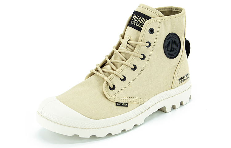 Order 팔라디움 팜파 하이 HTG 서플라이 '데저트 옐로우' 77356-274-M