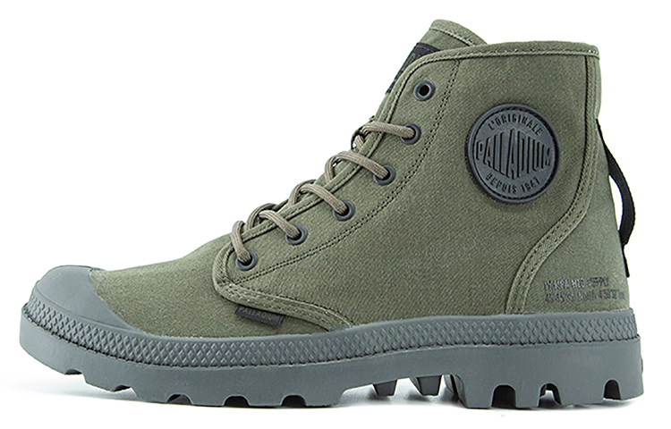 Palladium Pampa Hi HTG Supply 'Simplified Style Dark Olive Green' 77356-325-M