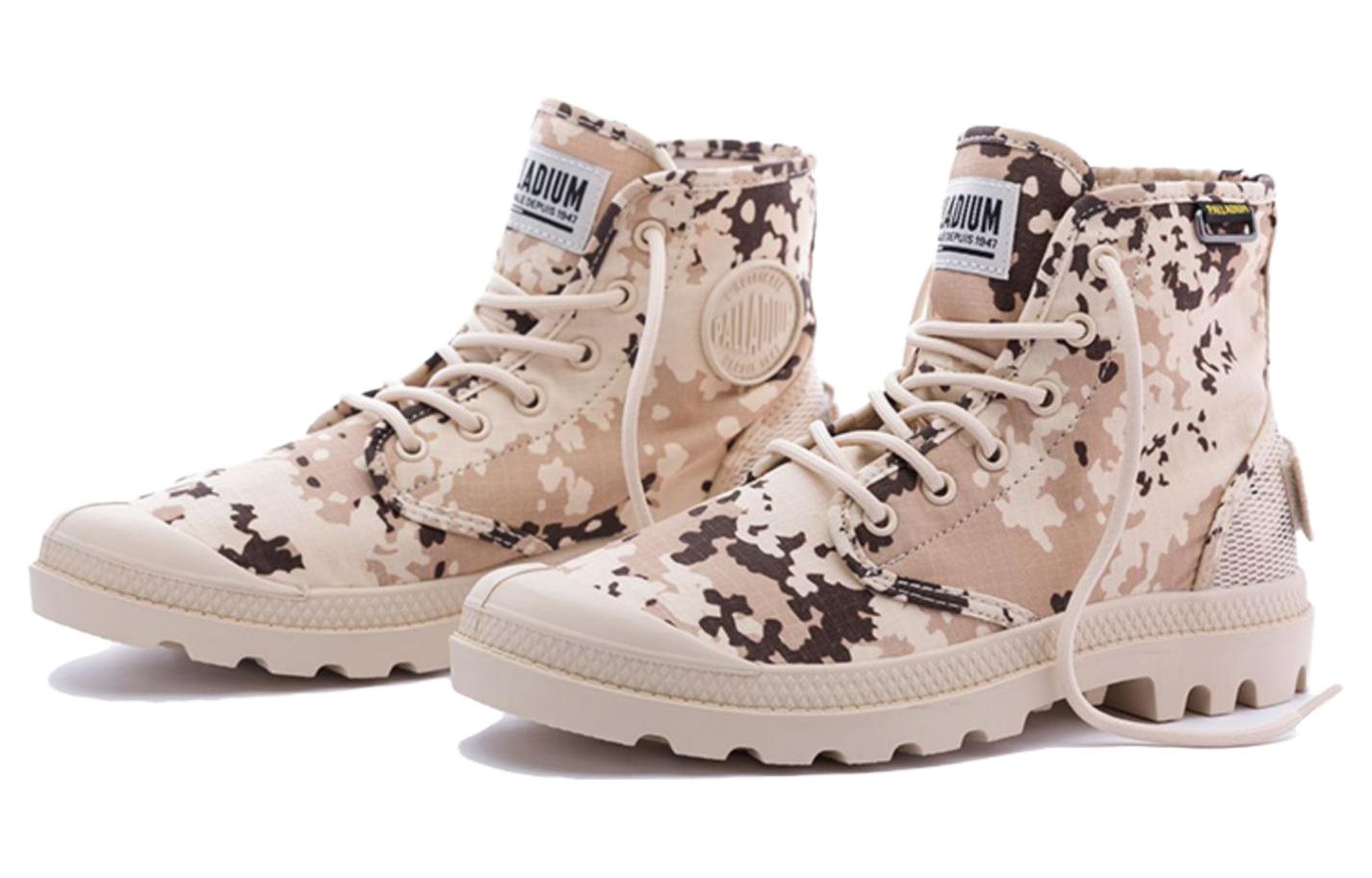 Shop 팔라디움 팜파 하이 OG '카모 베이지' 76657-916-M