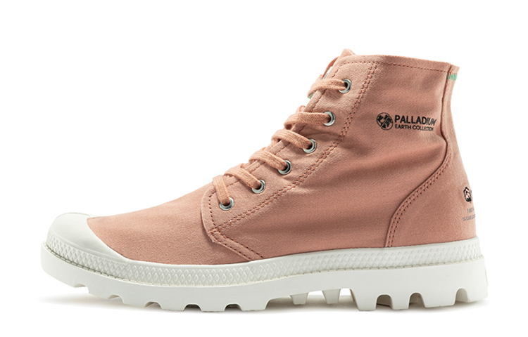 Palladium Pampa Hi Organic II 'Rose Pink'