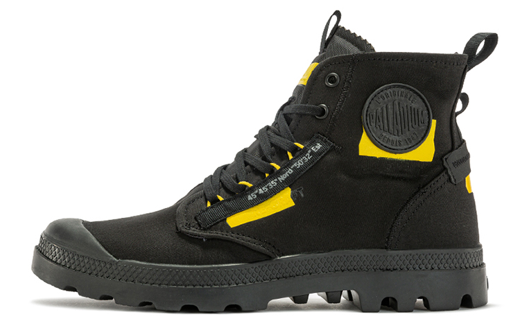 Palladium Pampa Hi Re-Craft 'Eco-Friendly Black' 77220-008-M