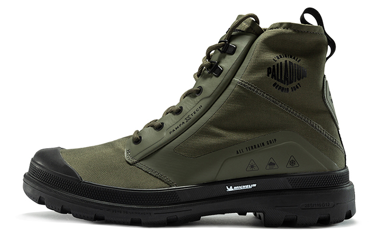 Palladium Pampa Hi Tech WP+ 'Olive Green'