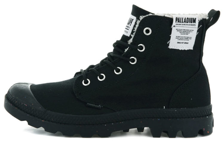 Palladium Pampa High 'Earth Black' 76437-008-M