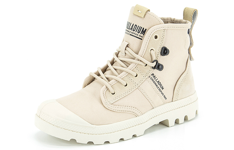 Palladium Pampa High 'Earthy' 圖 2