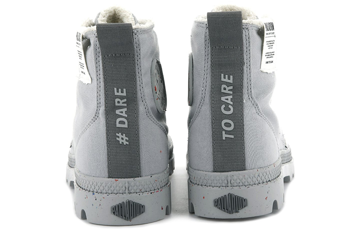 Shop Palladium Pampa High 'Abu-abu' 76437-077-M