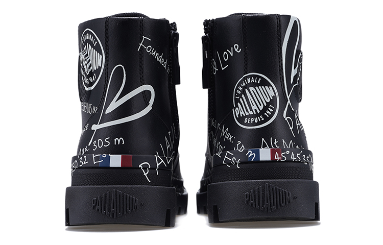 Palladium Pampa High 'Versatile Black' 圖 2