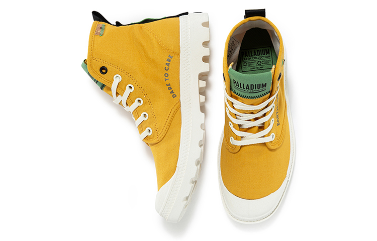 Shop Palladium Pampa 高帮有机‘芥末黄’ 77022-730-M