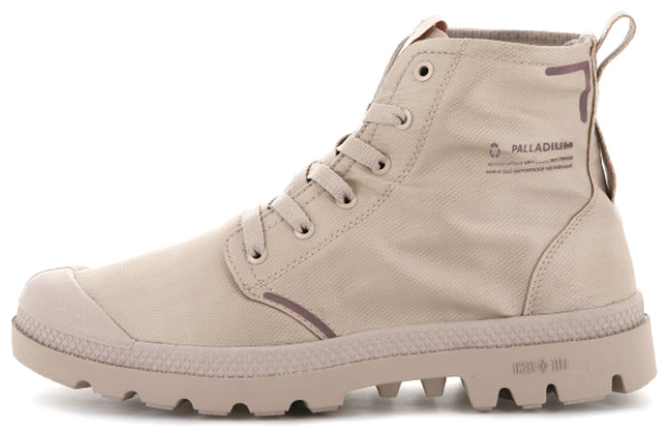 Buy Palladium Pampa Lite+ Rcyclwp+ 'Merah Jambu Terang' 76656-629-M