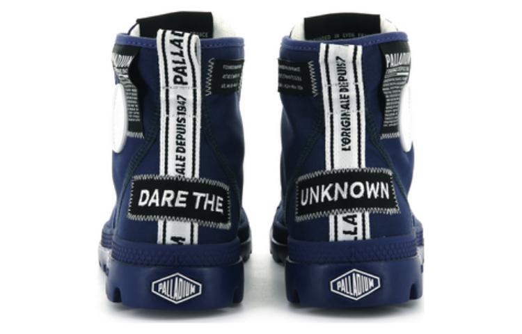 Shop パラディウム パンパ ライト オーバーラボ 'ディープブルー' 76639-425-M 76639-425-M