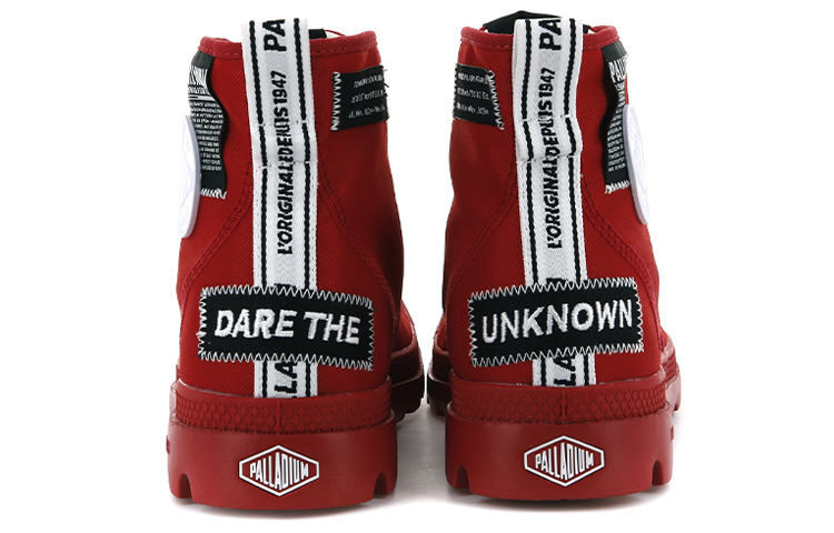 Palladium Pampa Lite Overlab 'Red' 圖 5