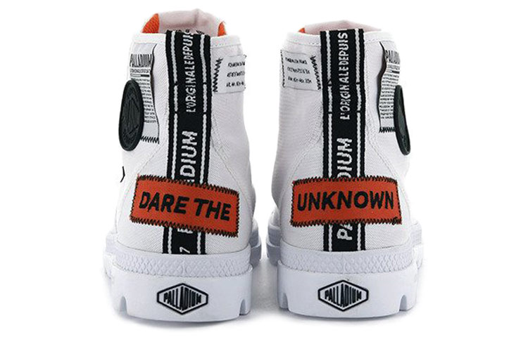 Palladium Pampa Lite Overlab 'Versatile White' 圖 4