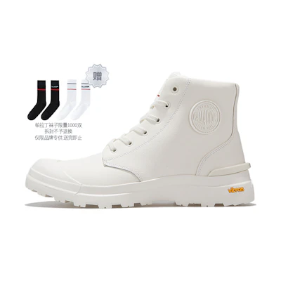 Palladium Pampa Plus LTH U 'White'