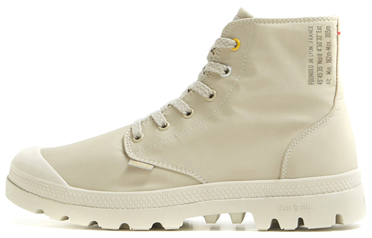 Palladium Pampa Puddle LT+ WPM High 'Apricot'