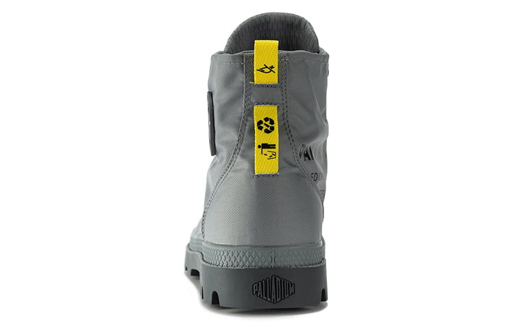 Lookbook Palladium Pampa Rcycl WP 2 'Monument Grey' 77233-072-M