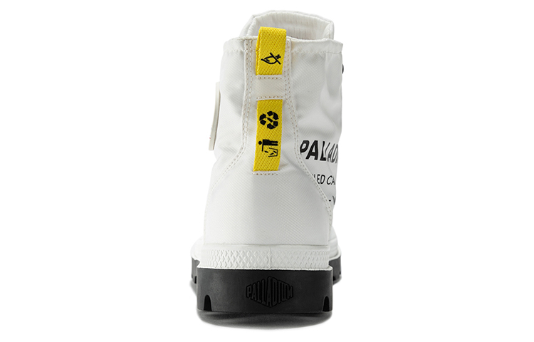 Palladium Pampa Rcycl WP 2 'White High-Top Waterproof Canvas' 圖 3