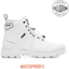 Buy Palladium PAMPA X TECH EXP WP+ 防水白色靴子 74067116