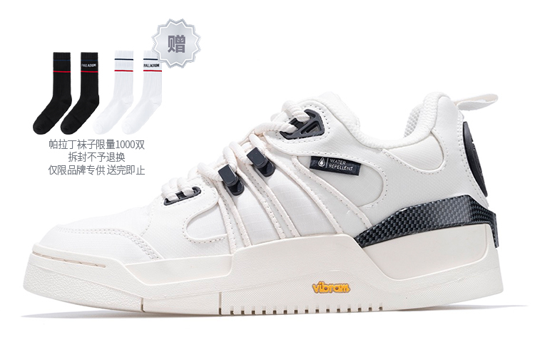 Palladium Skate 'Cotton Candy White'