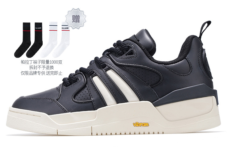 Palladium Skate 'Dark Grey White'