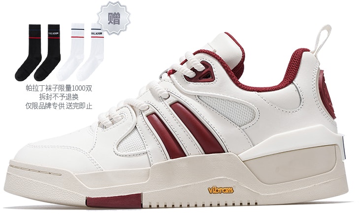 palladium-skate-retro-casual-white-red-08772-110-m