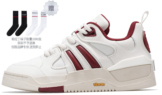 Palladium Skate 'Retro Casual White Red' 08772-110-M Buy Palladium Skate 'Retro Casual White Red' 08772-110-M