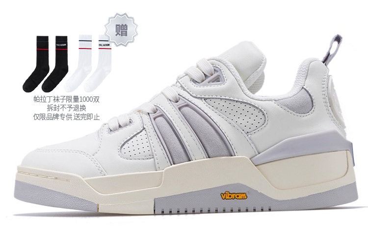 Palladium Skate 'Time Machine Puzzle'