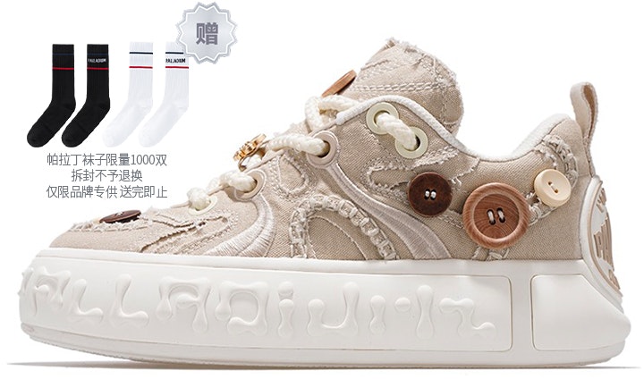 palladium-skate-low-dove-grey-white-79021-032-m