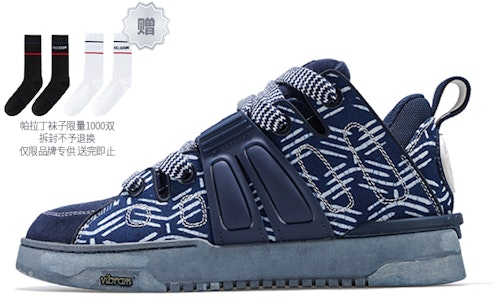 Palladium 滑板 青染艺术 復古 防滑耐磨 低筒 運動鞋 男款 藍色 Buy Palladium 滑板 青染艺术 復古 防滑耐磨 低筒 運動鞋 男款 藍色