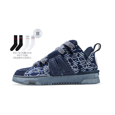 Palladium Skate Low 'Indigo Dye'