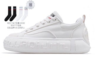 Palladium Skate Low 'Marshmallow White' 08760-113-M Palladium Skate Low 'Marshmallow White' 08760-113-M