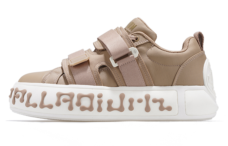 Buy Palladium Skate Low 'Retro Masa Depan Coklat dan Putih' 08757-210-M