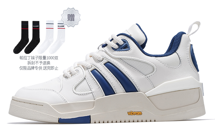 Palladium Skate Low 'White Blue' 08772-104-M