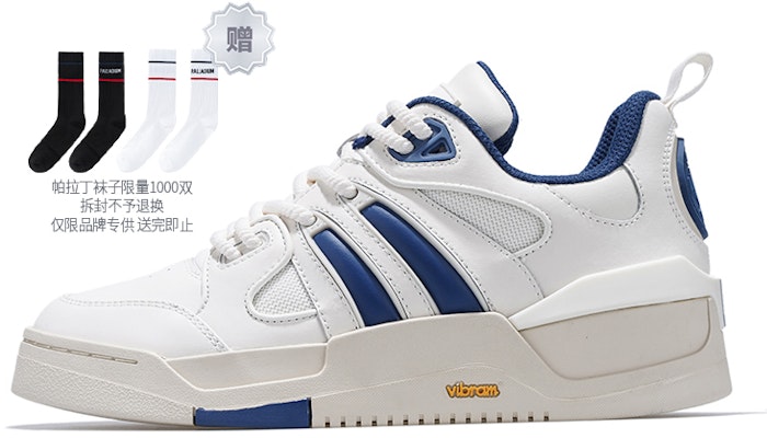 Palladium 滑板鞋 低帮 '白蓝' 08772-104-M Buy Palladium 滑板鞋 低帮 '白蓝' 08772-104-M