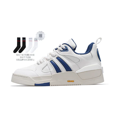 Palladium Skate Low 'White Blue'