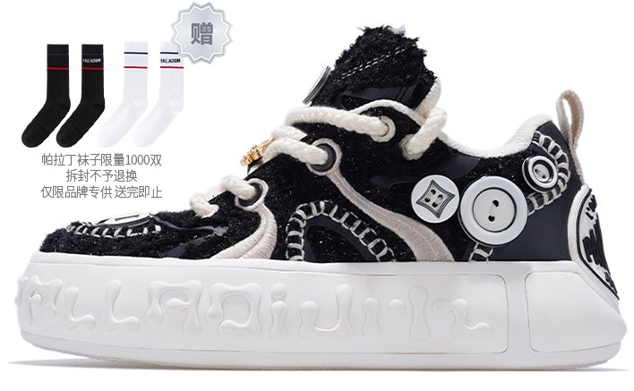 palladium-skate-pllanote-low-black-and-white-buckle-79025-009-m