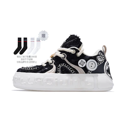 Palladium Skate Pllanote Low 'Black and White Buckle'