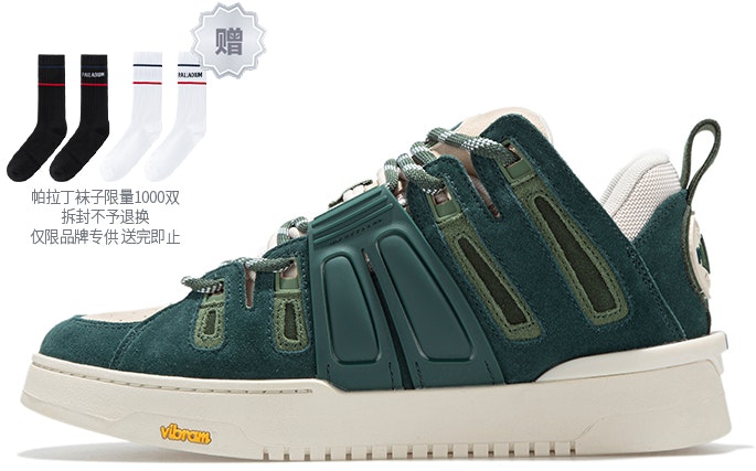 palladium-skate-thin-green-08646-301-m