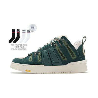 Palladium Skate Thin 'Green'