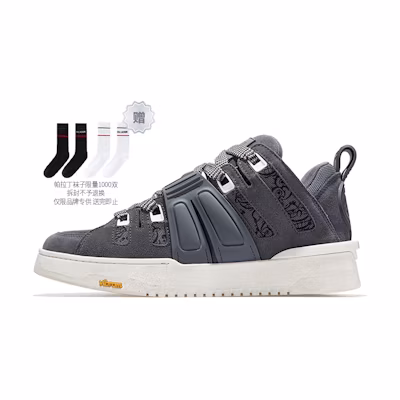 Palladium SpongeBob SquarePants Pallablast 'Vintage Bread Black & White'