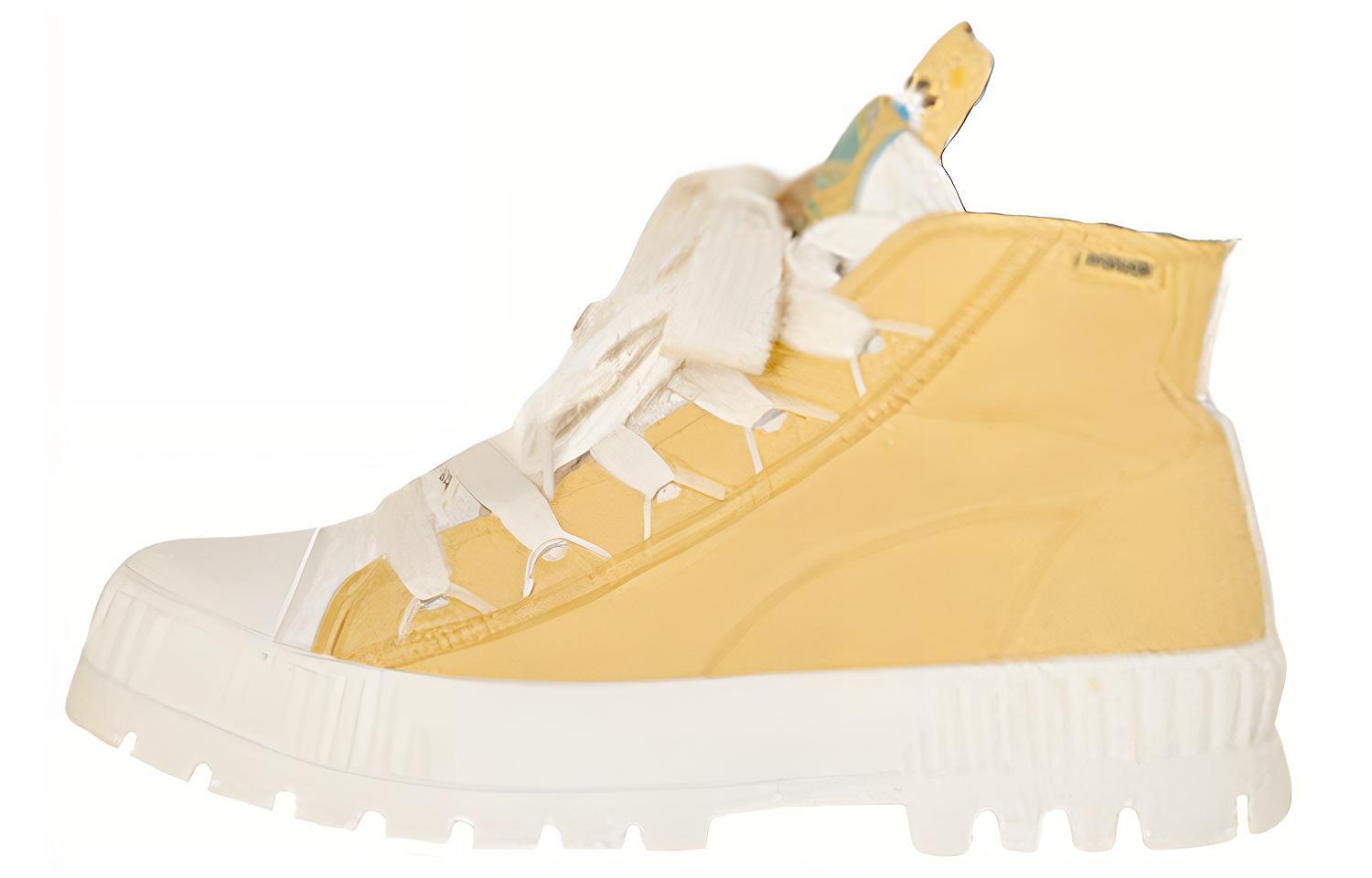Palladium SpongeBob SquarePants x Pallashock Hi 'Yellow Fashion Trend' 78452-701-M