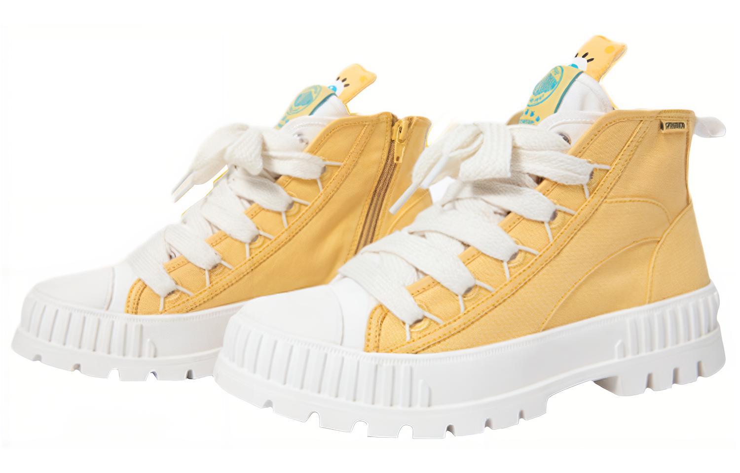 Lookbook パラディウム スポンジボブ x パラショック ハイ 'イエローファッショントレンド' 78452-701-M