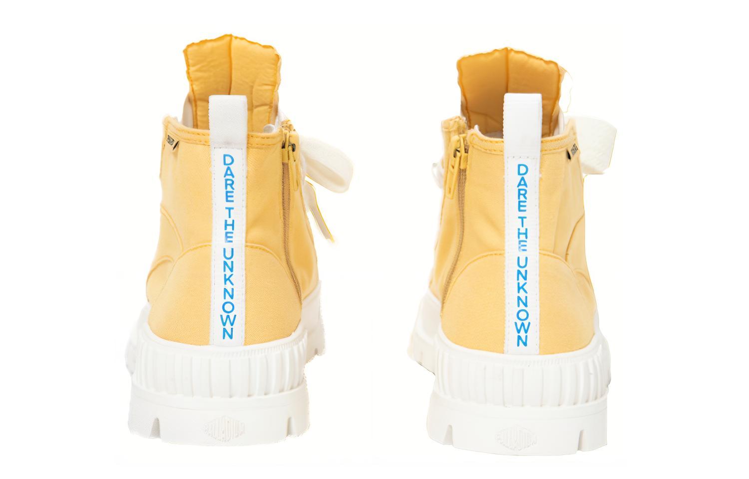 Shop パラディウム スポンジボブ x パラショック ハイ 'イエローファッショントレンド' 78452-701-M