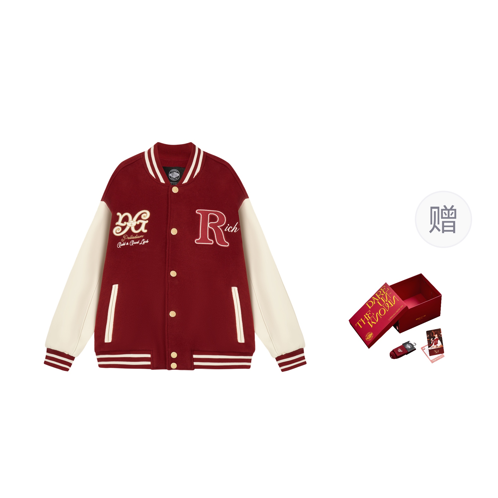 PALLADIUM Unisex Casual Long-Sleeve Baseball Jacket Dry Tomato Red 1011266-611