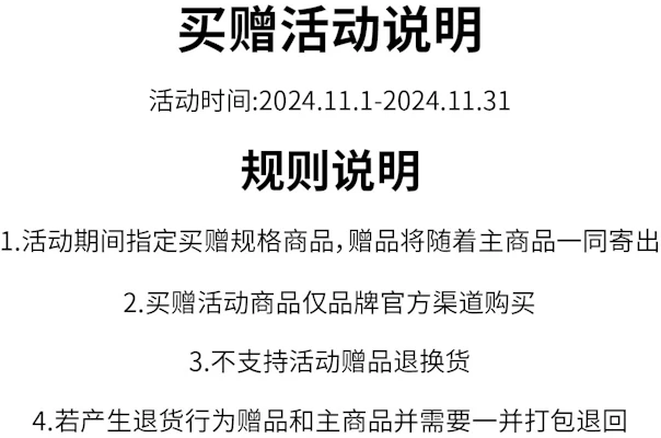 Palladium 男女休閒寬鬆款字母印花棒球外套 - 鉛黑色 1010593 Lookbook Palladium 男女休閒寬鬆款字母印花棒球外套 - 鉛黑色 1010593