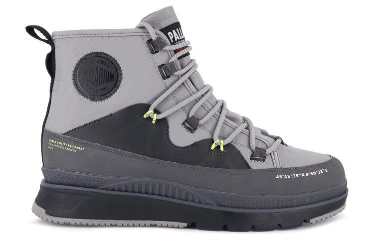 Order Palladium Impermeable Lona de Caña Media 'Gris' 07981-071-M