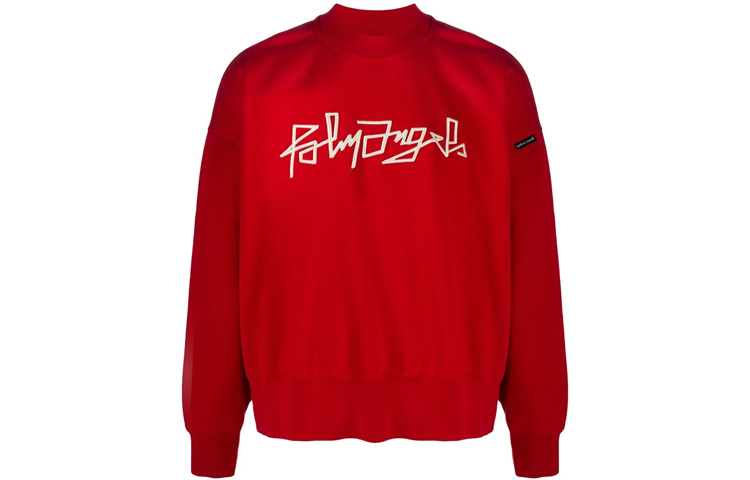 Palm Angels Logo Pullover Sweatshirt Red PMBA026F20FLE0052501