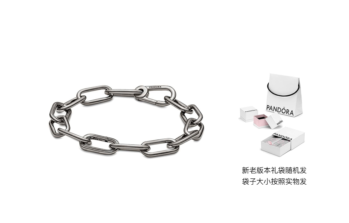 Details for Pandora ME Gelang Rantai Perak Plated Ruthenium Hitam Unisex Edisi Pasangan. 549588C00